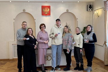 Путешествие с любовью!