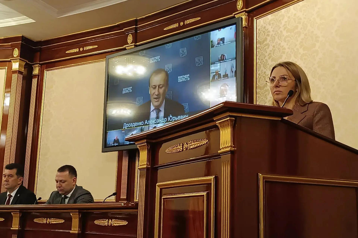 Об итогах проведения выездных церемоний бракосочетания в 2026 году