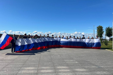 22 августа — День Государственного флага России!