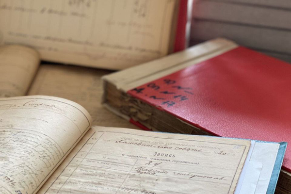 ЗАГСы Ленобласти предали на хранение в госархив актовые книги составленные до 1926 года.