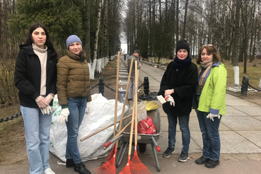 Управление ЗАГС Ленинградской области на Всероссийском субботнике 24 апреля 2021 года