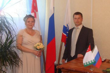 Государственная регистрации брака в праздник «День  Государственного флага Российской Федерации»
