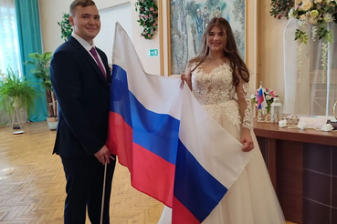 Создавая семьи под единым флагом!